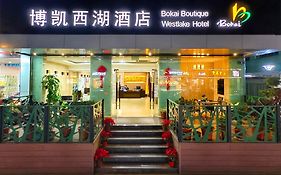 Hangzhou Bokai Westlake Hotel